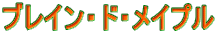 uCEhECv 